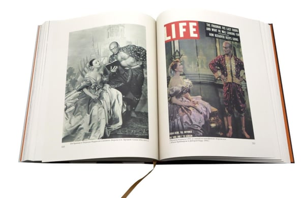 Дополнительное изображение книги «Бринеры. Летопись поколений»