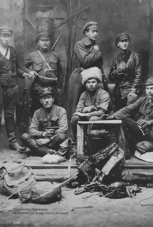 Дополнительное изображение книги «1920. Командир казненного полка. Массовое убийство на реке Хор»