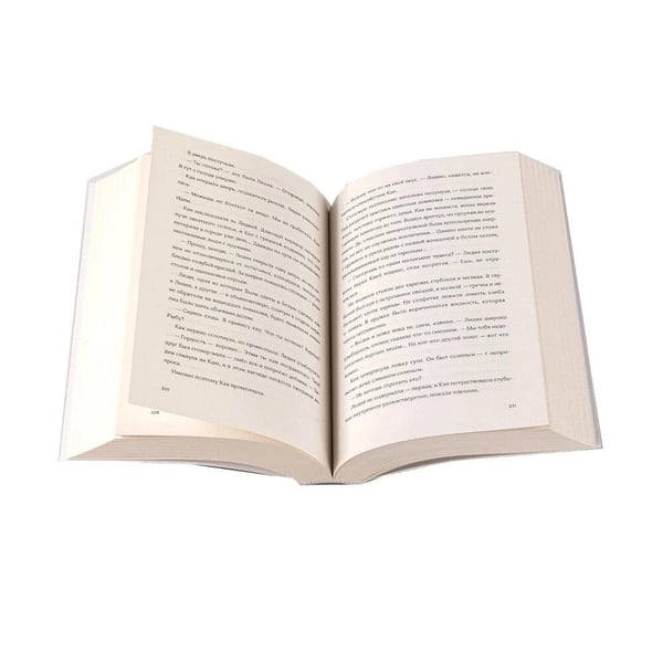 Дополнительное изображение книги «Комплект "Мир из прорех". В 3 кн»