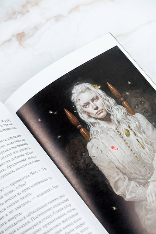 Дополнительное изображение книги «Потерянные боги»