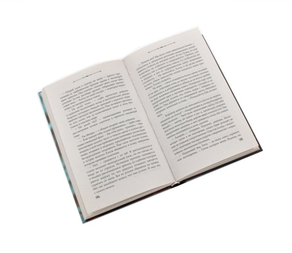 Дополнительное изображение книги «Босиком по пеплу. Кн. 1, 2 (комплект из 2-х книг)»