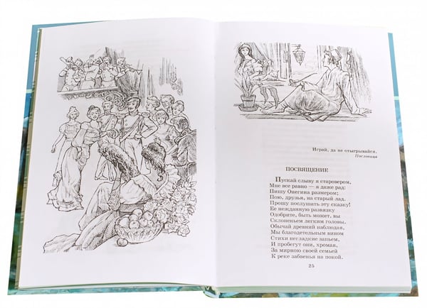 Дополнительное изображение книги «Поэмы»