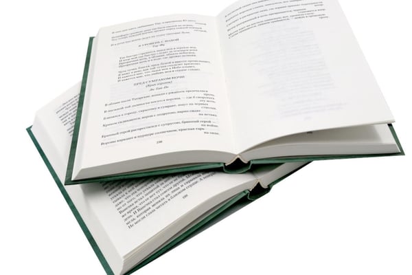 Дополнительное изображение книги «Бальмонт К.Д. Собрание сочинений: В 7 т (комплект)»