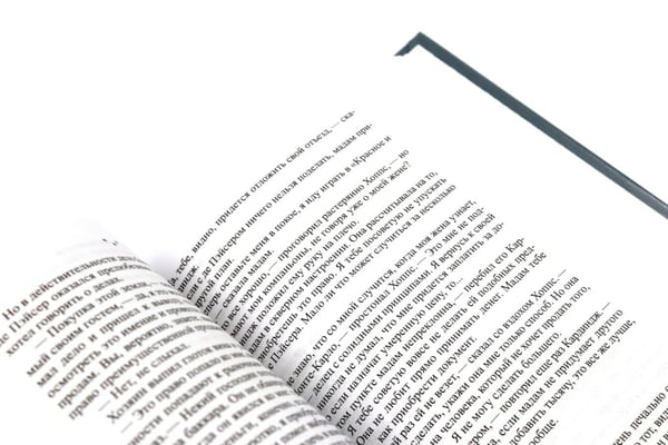 Дополнительное изображение книги «Собрание сочинений в 3 т. (комплект из 3-х кн.)»