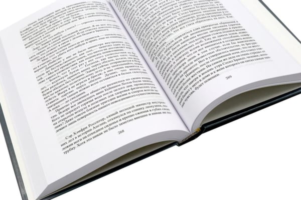 Дополнительное изображение книги «Собрание сочинений в 3 т. (комплект из 3-х кн.)»
