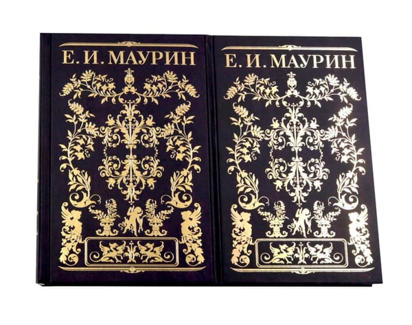 Дополнительное изображение книги «Собрание сочинений в 5 т. (комплект из 5-х кн.)»