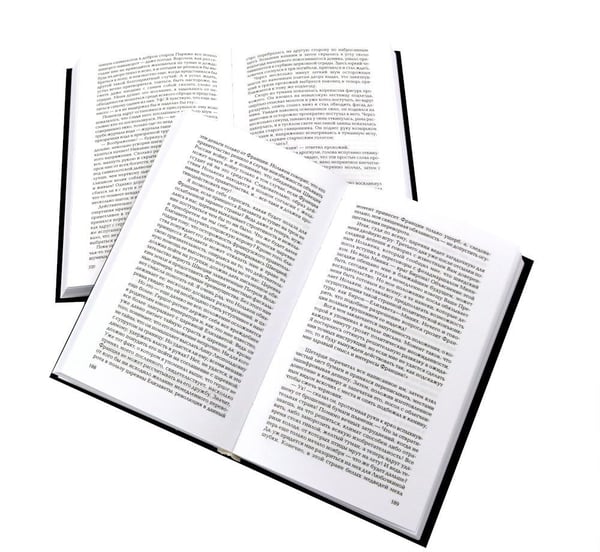 Дополнительное изображение книги «Собрание сочинений в 5 т. (комплект из 5-х кн.)»