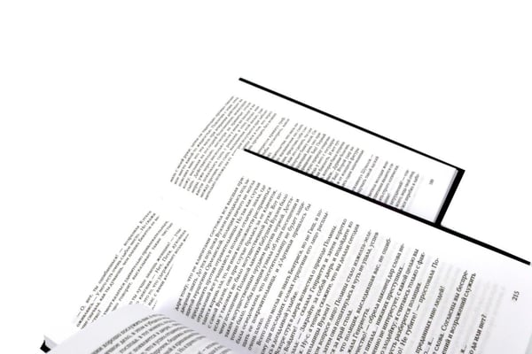 Дополнительное изображение книги «Собрание сочинений в 5 т. (комплект из 5-х кн.)»