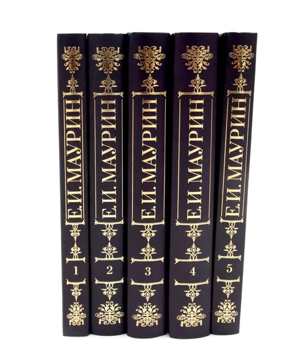 Дополнительное изображение книги «Собрание сочинений в 5 т. (комплект из 5-х кн.)»