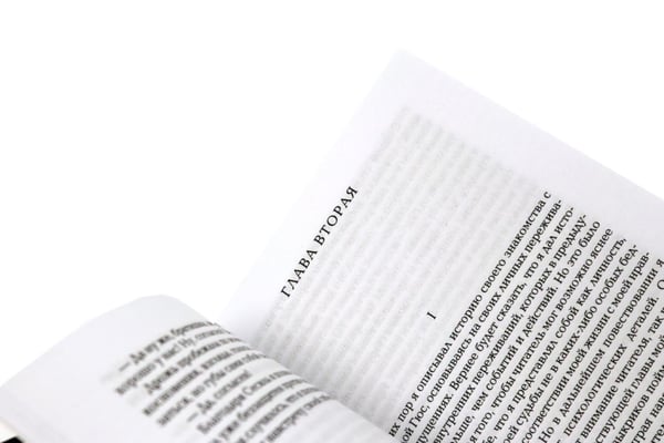 Дополнительное изображение книги «Собрание сочинений в 5 т. (комплект из 5-х кн.)»