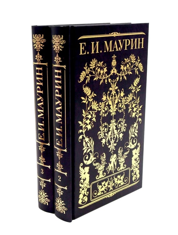 Дополнительное изображение книги «Собрание сочинений в 5 т. (комплект из 5-х кн.)»