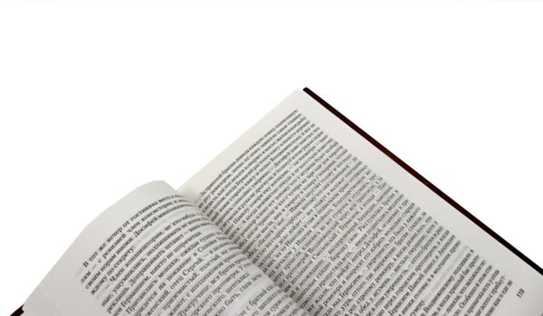 Дополнительное изображение книги «МОЩИ: В 4-х т.: В 2-х книгах (комплект)»