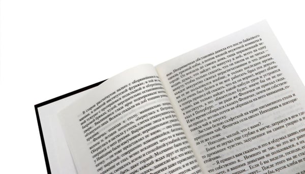 Дополнительное изображение книги «МОЩИ: В 4-х т.: В 2-х книгах (комплект)»
