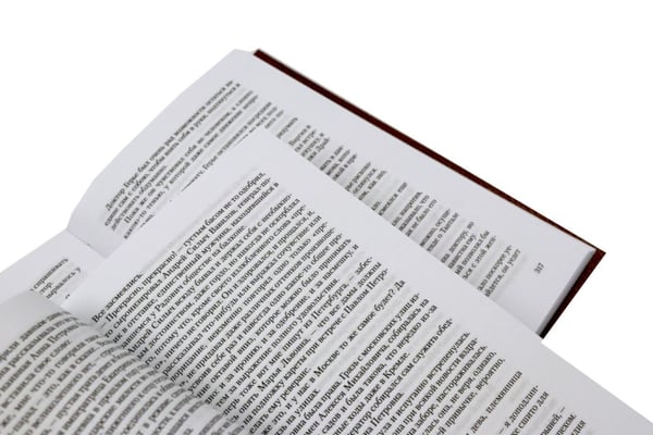 Дополнительное изображение книги «Собрание сочинений в 6 т. (комплект из 6-ти кн.)»