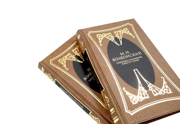 Дополнительное изображение книги «Собрание сочинений в 6 т. (комплект из 6-ти кн.)»