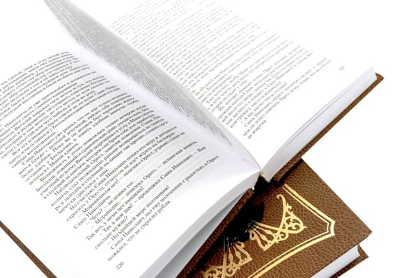 Дополнительное изображение книги «Собрание сочинений в 6 т. (комплект из 6-ти кн.)»