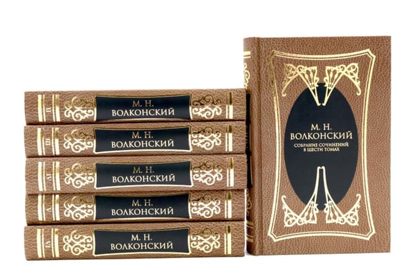Дополнительное изображение книги «Собрание сочинений в 6 т. (комплект из 6-ти кн.)»