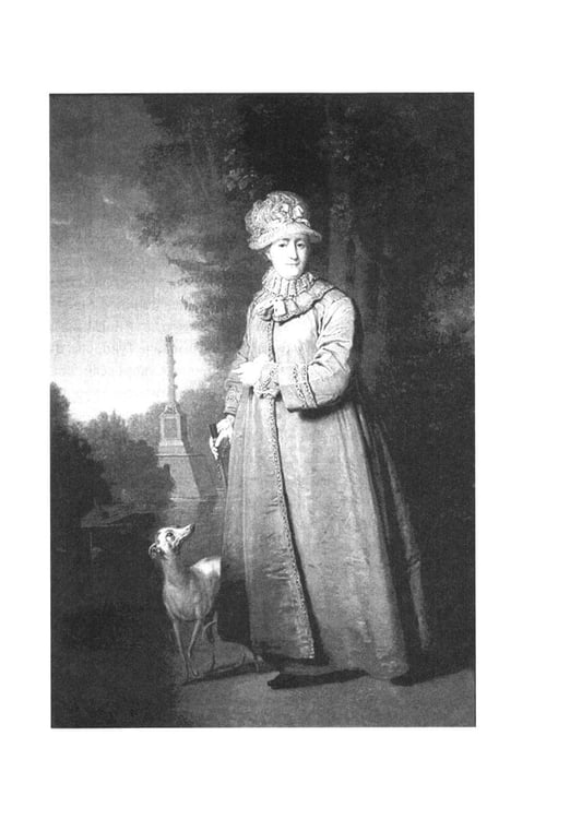 Дополнительное изображение книги «100 уроков лидерства Екатерины Великой для современного руководителя»