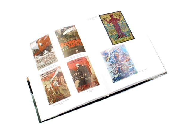 Дополнительное изображение книги «История России. В 20 т. Т. 11. Империя, война, революция. 1914 -1917 годы: Кн 1-2 (комплект из 2-х книг)»