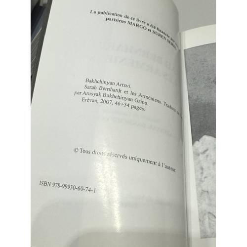 Дополнительное изображение книги «Artsvi Bakhchinyan. Sarah Bernhardt et les Arméniens — Арцви Бахчинян. Сара Бернар и армяне»