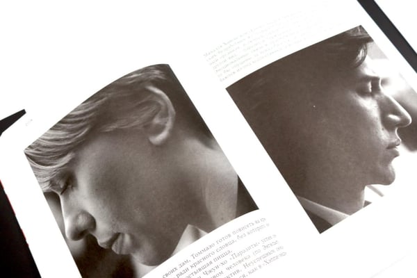 Дополнительное изображение книги «Сеанс The Best. Т. 4: Кн. 1-2: Мировое кино XXI века (2001-2025)»