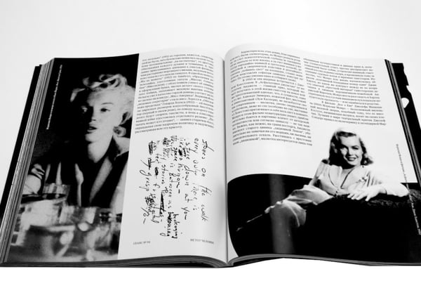 Дополнительное изображение книги «Журнал "Сеанс" № 94»