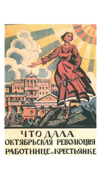 Дополнительное изображение книги «Время жить. История одной квартиры»