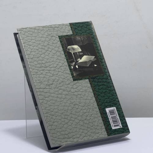 Дополнительное изображение книги «Окно, горящее в ночи»