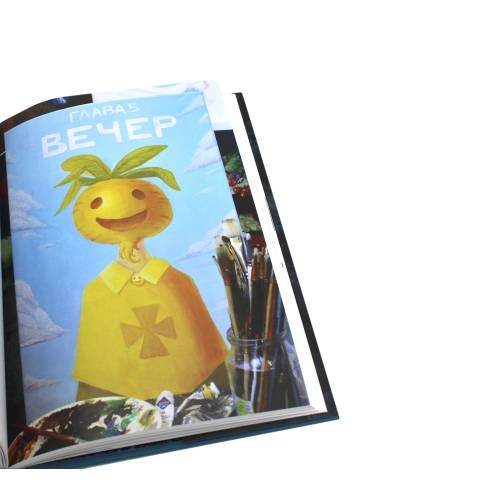 Дополнительное изображение книги «Земля Королей. Кн. 1 Трефовый том комикс»