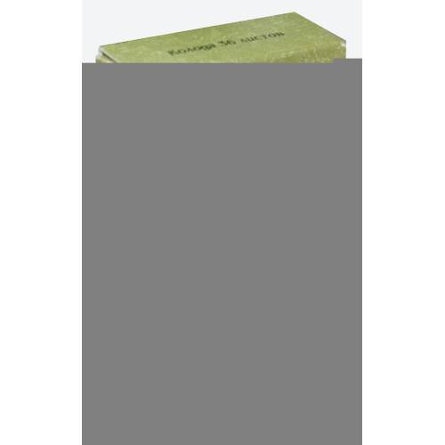 Дополнительное изображение книги «Оракул Ленорман "Фьюжен". (36 карт)»