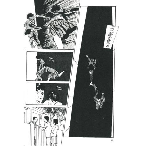Дополнительное изображение книги «Томиэ. Т. 1 манга»