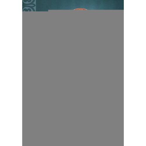Дополнительное изображение книги «Акафист святому мученику Трифону»