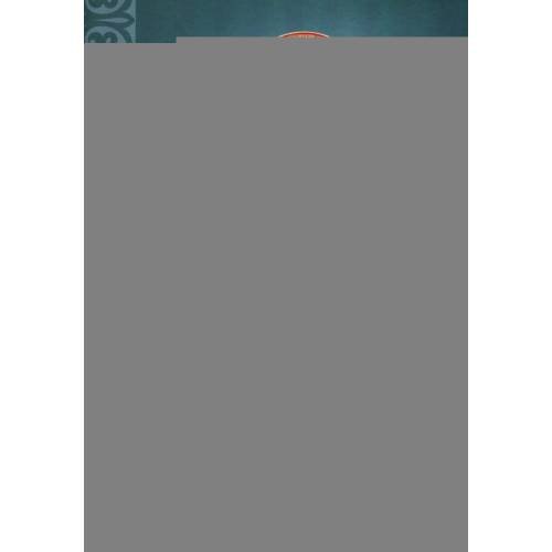 Дополнительное изображение книги «Акафист святому мученику Трифону»