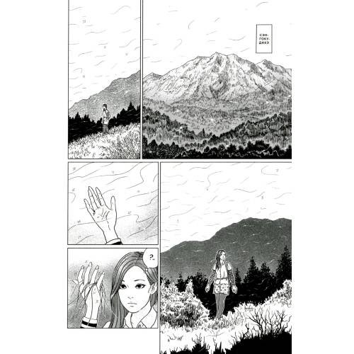 Дополнительное изображение книги «Сенсор»