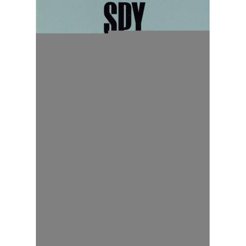 Дополнительное изображение книги «SPY x FAMILY Семья шпиона. Т. 9 манга»