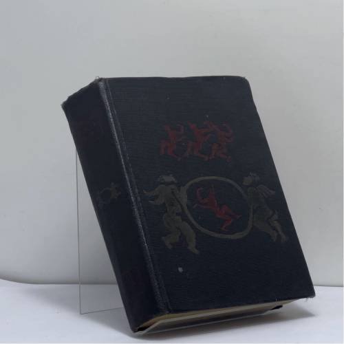 Обложка книги «Комический роман» — Поль Скаррон