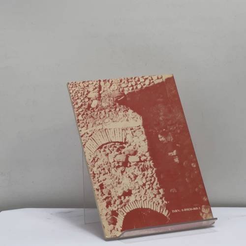 Дополнительное изображение книги «Чужие камни»