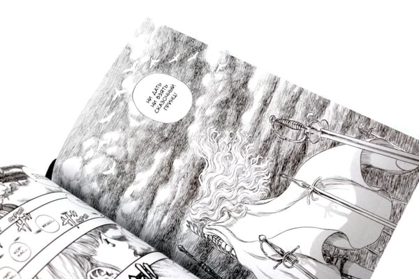 Дополнительное изображение книги «Берсерк. Т. 10-12 (комплект из 3-х книг)»