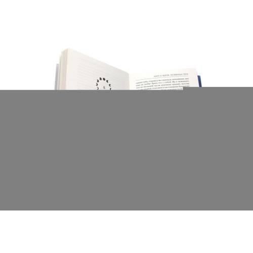 Дополнительное изображение книги «Мара и Морок. Особенная Тень (комплект книга + тетрадь)»