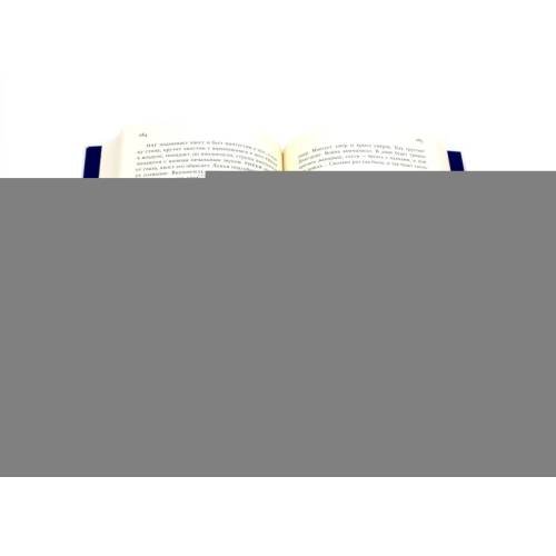 Дополнительное изображение книги «Долгие ночные стоянки. Кинопроза в 2-х томах»