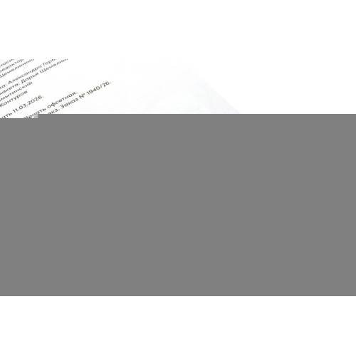 Дополнительное изображение книги «Елена и мистер Волк Т. 1 и Т. 2 (комплект из 2-х книг)»