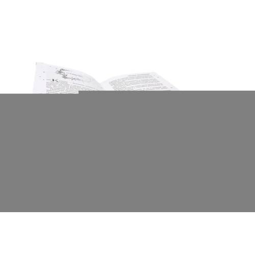 Дополнительное изображение книги «Система Эксперимент + Искушение + Искупление (комплект из 3-х книг)»