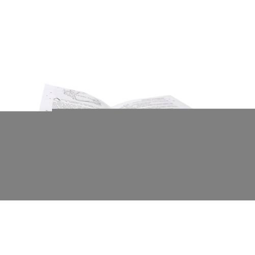Дополнительное изображение книги «Система Эксперимент + Искушение + Искупление (комплект из 3-х книг)»