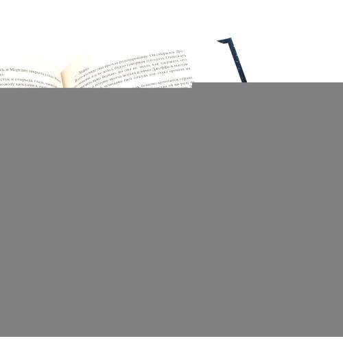 Дополнительное изображение книги «Цвета истины Женщины Зимний сад (комплект из 3-х книг)»