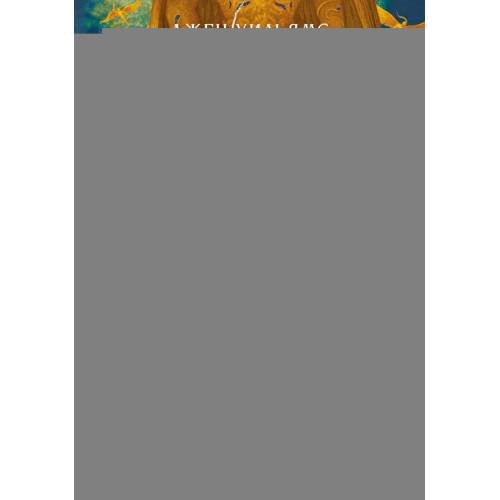 Обложка книги «Дитя титанов роман» — Уильямс Джен, ISBN 9785389287716