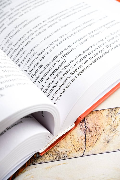 Дополнительное изображение книги «Смерть травы»