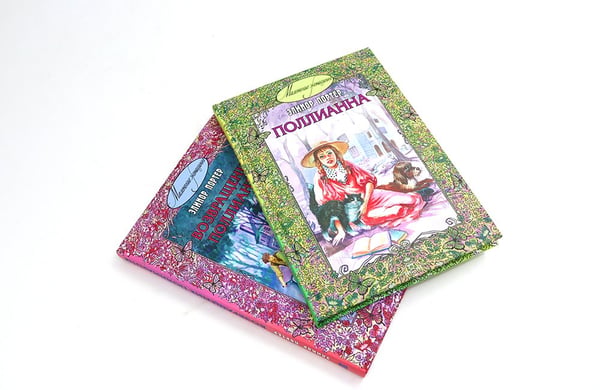 Дополнительное изображение книги «Поллианна; Возвращение Поллианны (комплект из 2-х книг)»