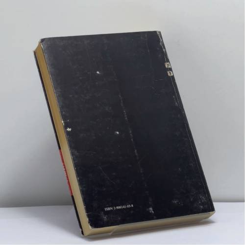 Дополнительное изображение книги «История одной жизни»