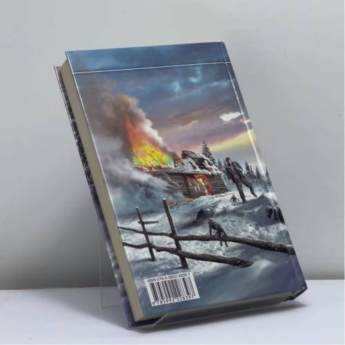 Дополнительное изображение книги «Изгоняющий бесов»