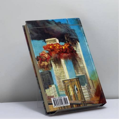 Дополнительное изображение книги «Мародер»